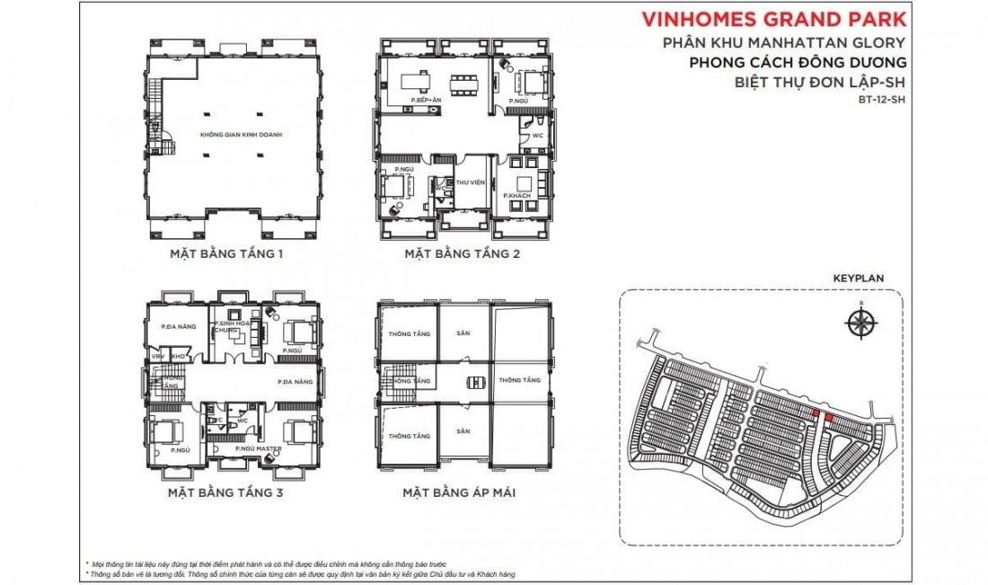 Chi tiết mặt bằng Shop/Boutique Villas mẫu 3 khu The Manhattan Glory Chi tiết mặt bằng Shop/Boutique Villas mẫu 3 khu The Manhattan Glory