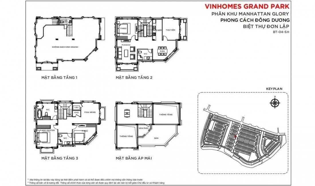 Mặt bằng Shop/Boutique Villas mẫu 2 The Manhattan Glory Mặt bằng Shop/Boutique Villas mẫu 2 The Manhattan Glory