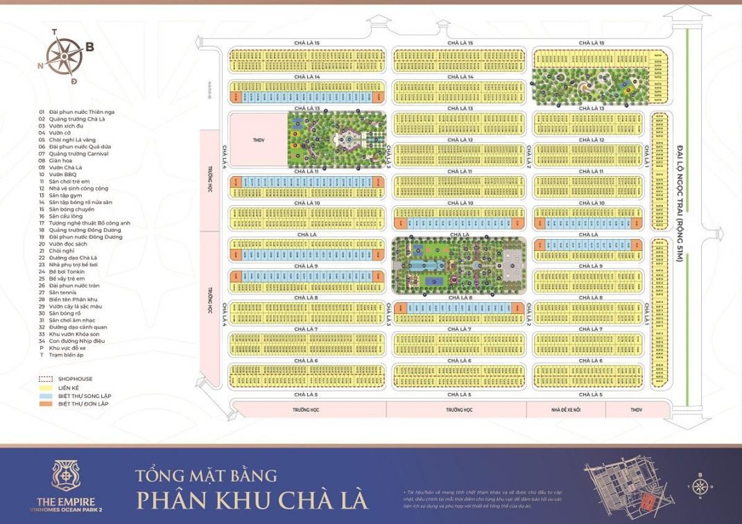 Phân khu Chà Là