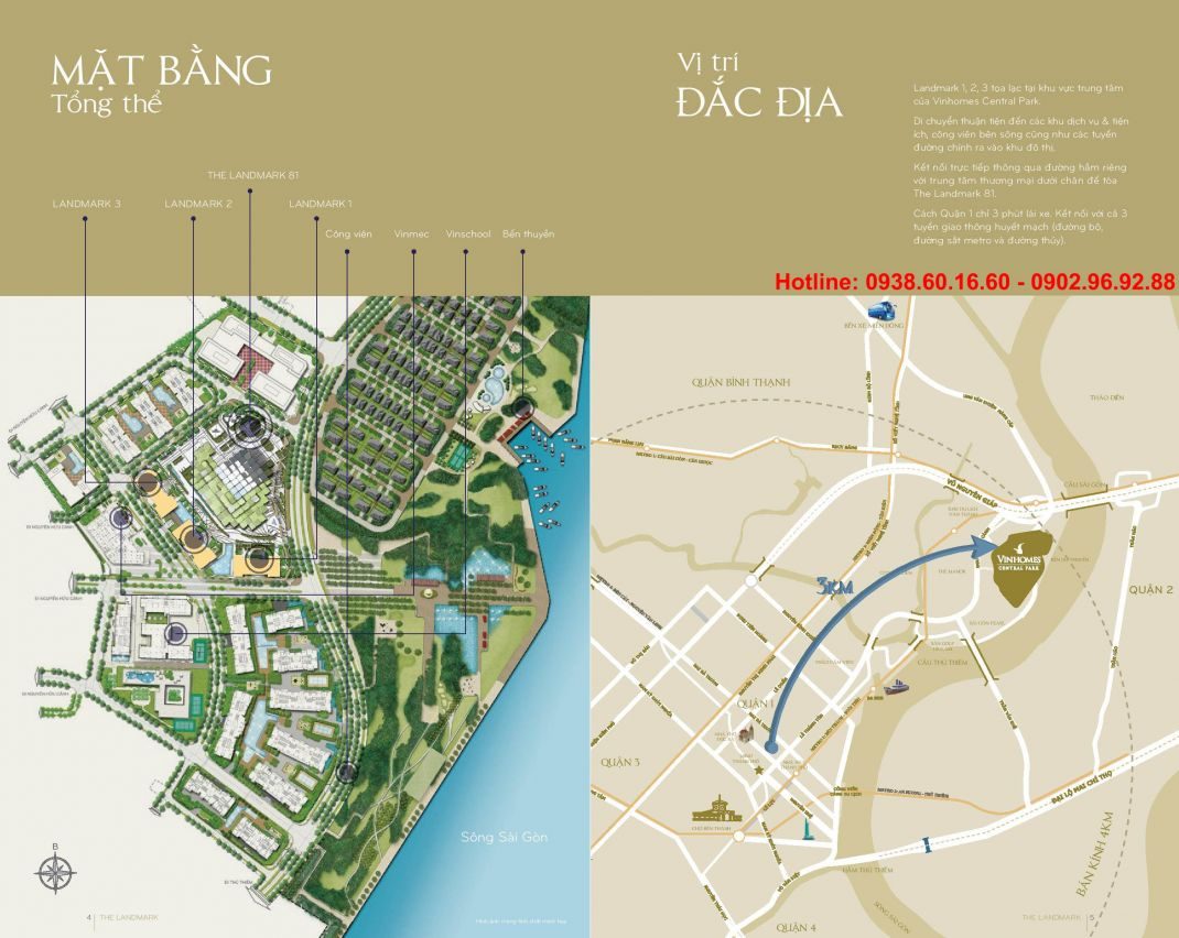 Toàn cảnh Vinhomes Central Park Nguyễn Hữu Cảnh